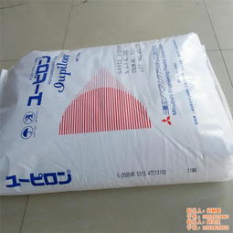 pc塑膠原料供應 pc塑膠原料 譽誠塑膠原料 查看