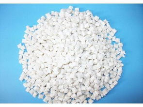 pet料 質(zhì)量上乘 供應(yīng)產(chǎn)品 東莞市常平華琦塑膠原料經(jīng)營(yíng)部