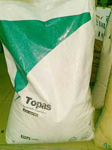 ldpe中石油大慶2426h