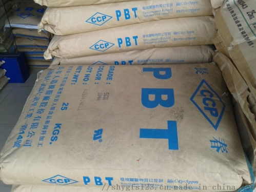 30 玻璃纖維增強注塑料 pbt 臺灣長春 4130 104f 高抗然料 耐磨耗 ,東莞市樟木頭恒泰塑膠原料經(jīng)營部