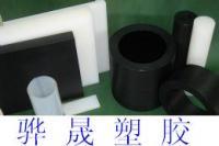供應黑色POM板、黑色賽鋼板_橡膠塑料_世界工廠網中國產品信息庫