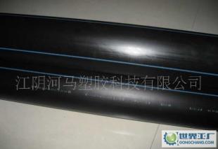 聚乙烯PE給水管 250*0.6Mpa--250*1.6Mpa_橡膠塑料_世界工廠網中國產品信息庫
