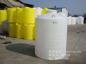 15噸甲醇塑料儲存罐