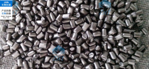 【尼龍PA6增韌 黑色/耐低溫-50℃ 韌性好/改性工程塑料 價格合理】價格,廠家,圖片,PA再生料,中山市琮天五金塑膠制品-