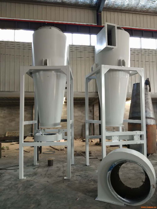 青島塑膠廠粉塵凈化環(huán)保設(shè)備大小旋風(fēng)組合式除塵器