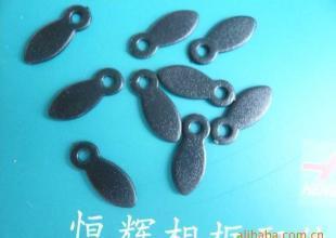 相框葉片,樹葉片,塑膠擋片_橡膠塑料_世界工廠網(wǎng)中國產(chǎn)品信息庫