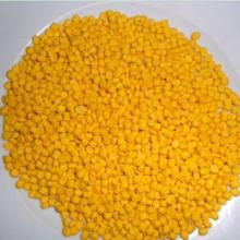  東莞國鴻電子科技公司國鴻塑膠制品廠 主營 燈罩 支架 塑膠條 塑