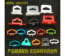 塑膠塑料產(chǎn)品庫 材料特性、應(yīng)用領(lǐng)域與未來趨勢