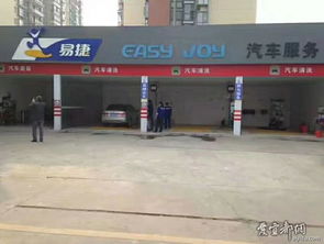 途樂大屏導航工廠直銷活動 以舊換新享300元優惠，宜都四店聯合舉辦