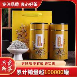 精品富硒茶 健康與品質(zhì)的初級農(nóng)產(chǎn)品
